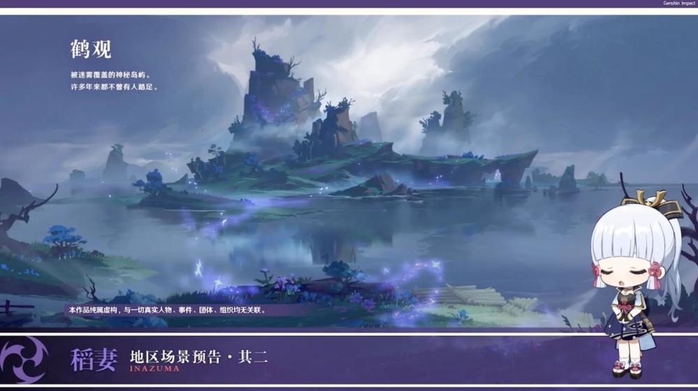 幽灵王营救