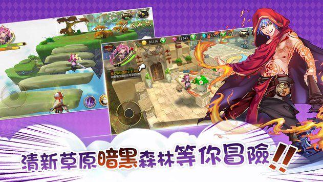 小乌龟逃亡记
