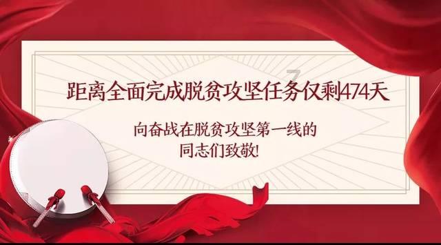 救援机修工