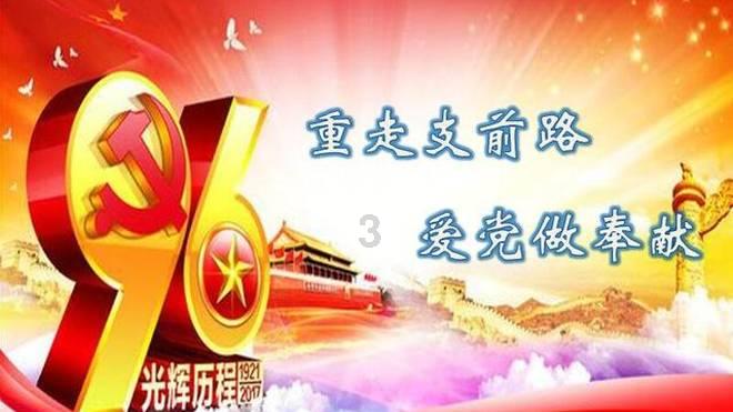 11岁小女孩迷上“欧楷”,苦练多年,最终得到了精髓!